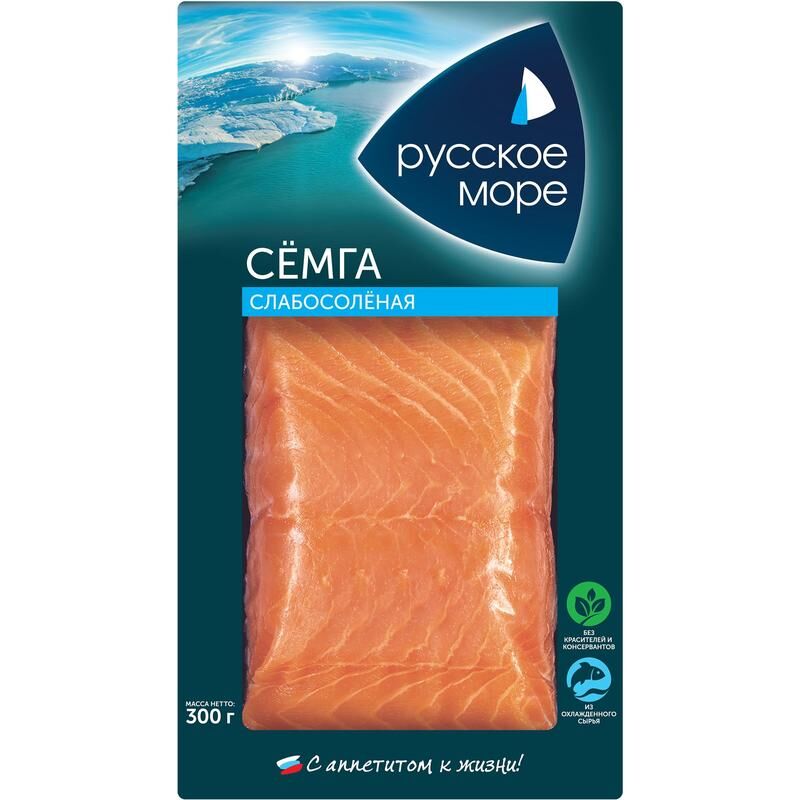 Мякоть семги слабосолёная 500г